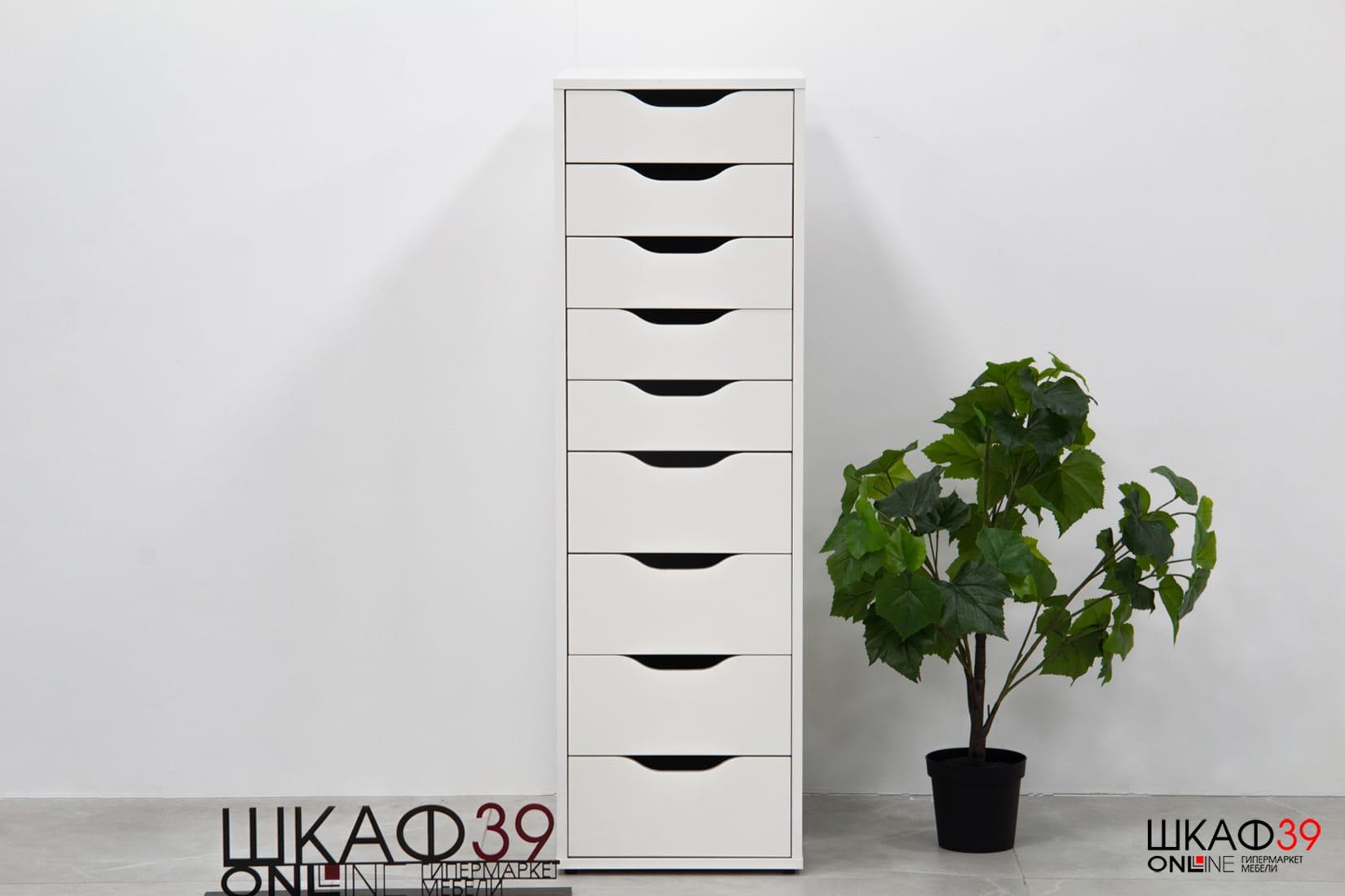 ALEX IKEA 904.861.39 Комод 9 ящ. 36x116 см Белый